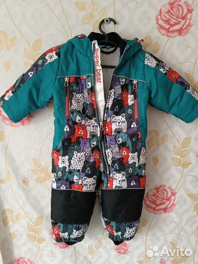 Комбинезон