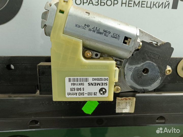 Люк Bmw 525I E60 M54B25 2004