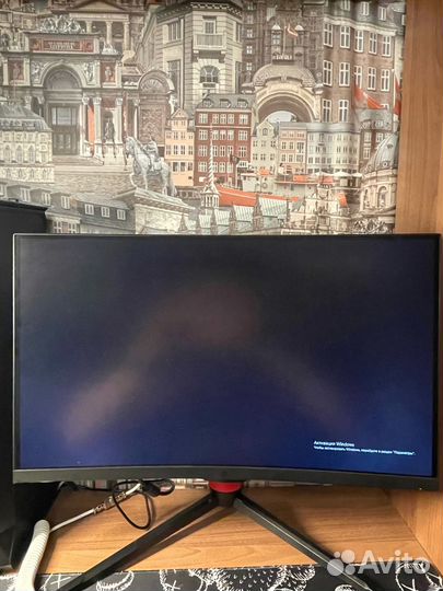 Игровой монитор Ardor Gaming 165Hz 24