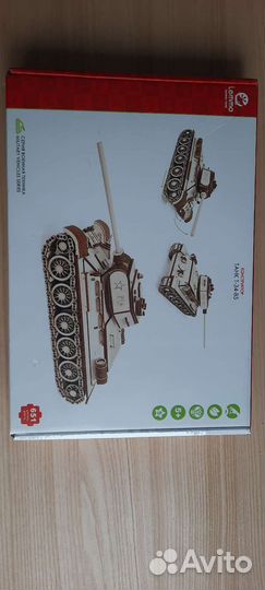 Деревянный конструктор