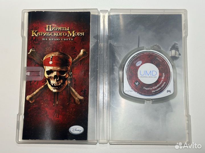 Пираты карибского моря на краю света PSP диск игра