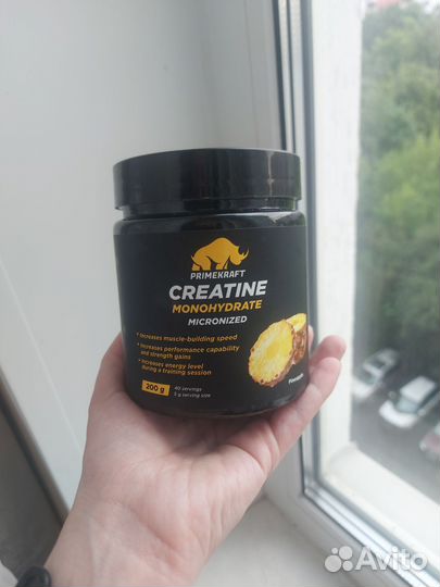 Creatine и Bсaa