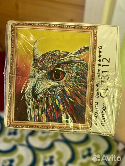 Алмазная мозаика новая, неоновые животные