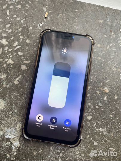 iPhone X, 256 ГБ