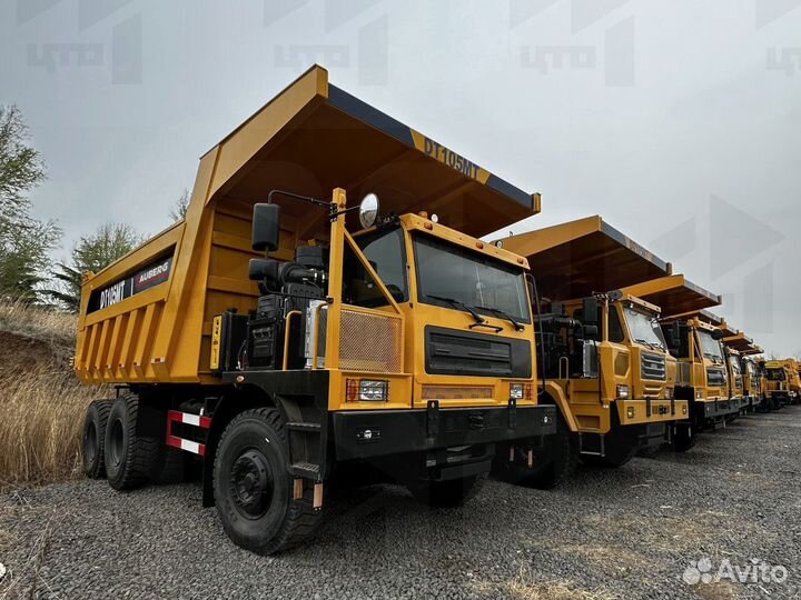 Zauberg DT105MT, 2023