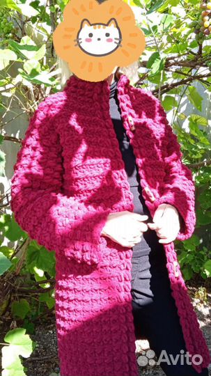 Кардиган женский