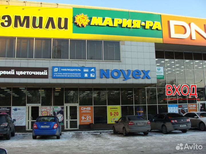 C1C 720P ezviz камера для офиса магазина квартиры