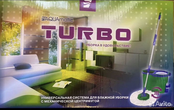 Швабра с отжимом гринвей