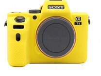CameraCase для Sony A7 II (желтый)