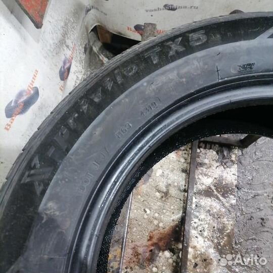 Tracmax X-Privilo TX5 205/60 R16