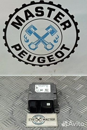 Блок управления AirBag Ford Tourneo Custom 2.0