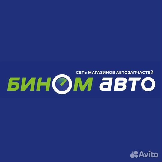 Кладовщик в магазин