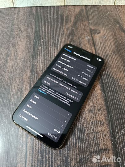 iPhone Xs, 64 ГБ