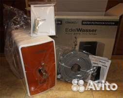 Система очистки воды zepter edel wasser