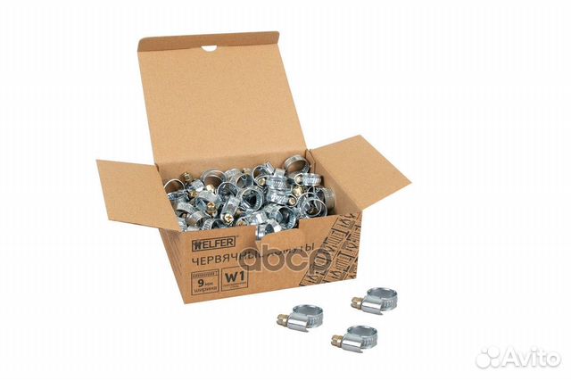 Хомут червячный 10*16 helfer (10-16мм оцинков