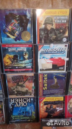 Старые Компьютерные Игры CD