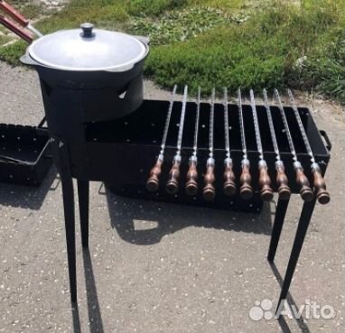 Мангал с подказанником 8-10 л