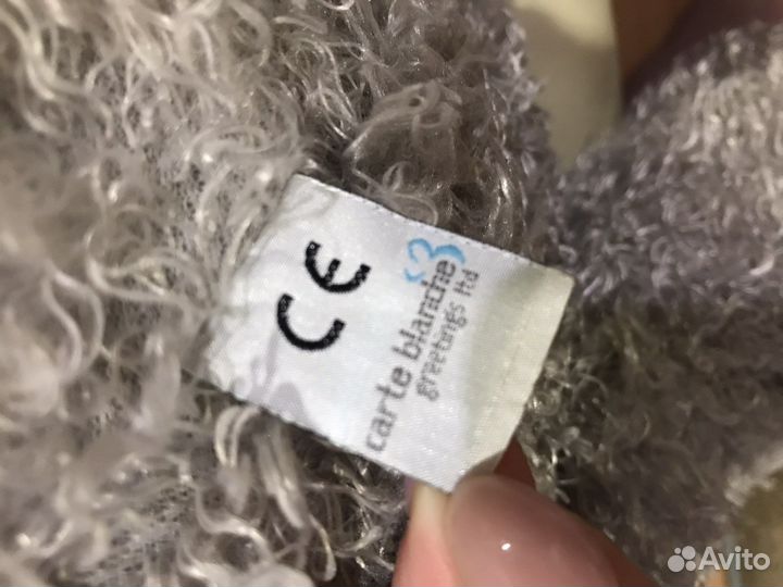 Большой мишка тедди Me to you