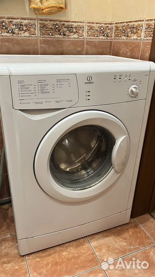 Стиральная машинка