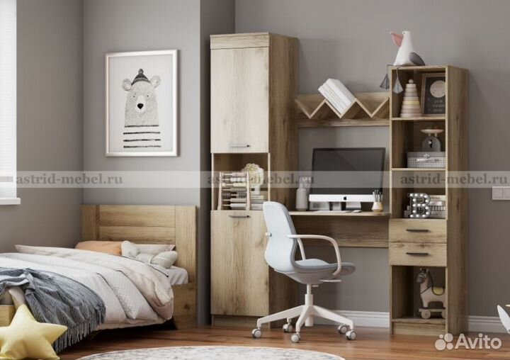 Стол+пенал+стеллаж