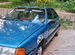 Audi 100 1.8 MT, 1984, 200 000 км с пробегом, цена 240000 руб.