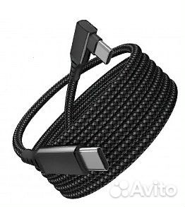 Кабель Usb 3.0 Type-C для Oculus Quest 2 Vr 5 метр