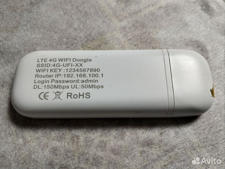 Wifi роутер 4g модем