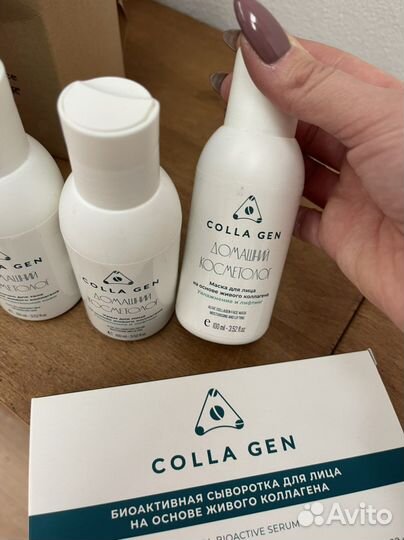 Набор кремов с живым колагеном