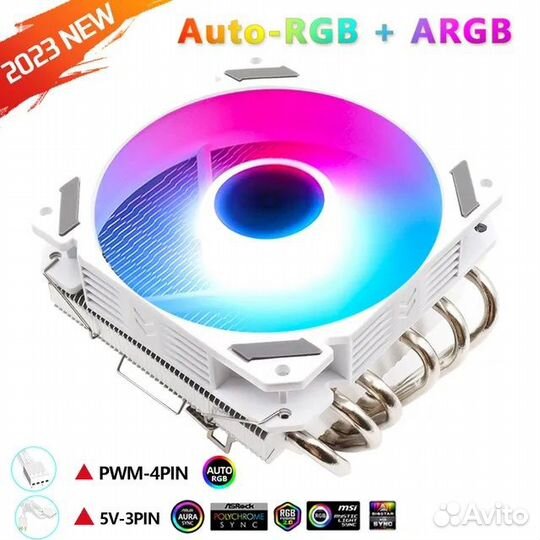 Кулер Wovibo 6 труб argb PWM 4pin 120мм универсаль