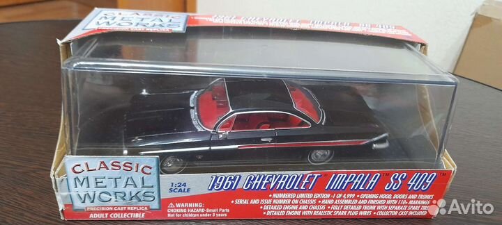 Chevrolet impala 1961