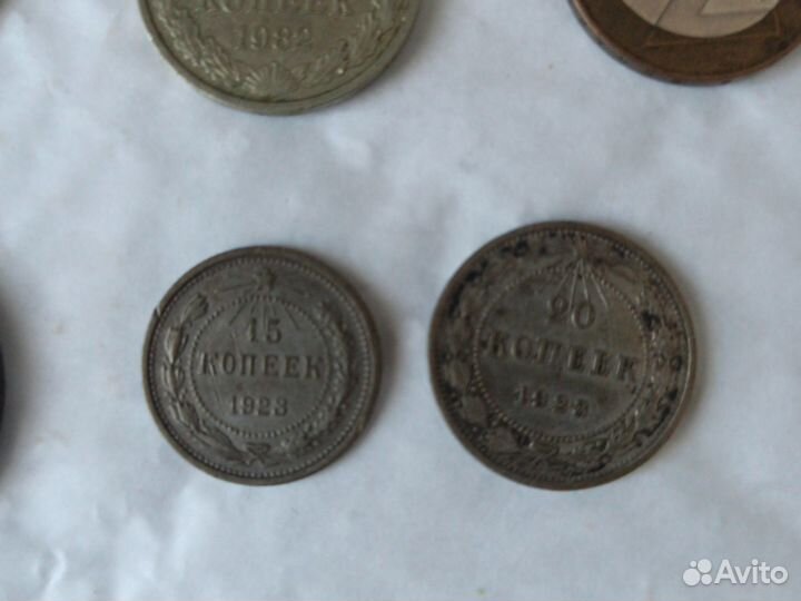 Монеты СССР