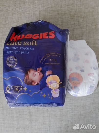 Подгузники трусики lovular, huggies, oyasumiman