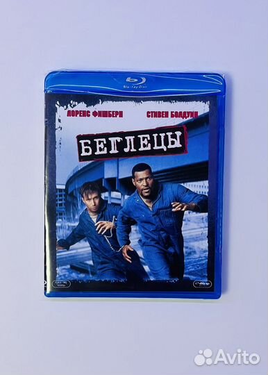 Беглецы. Blu-ray фильм
