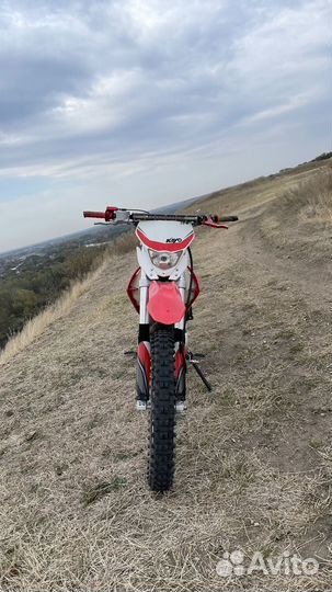 Kayo t2
