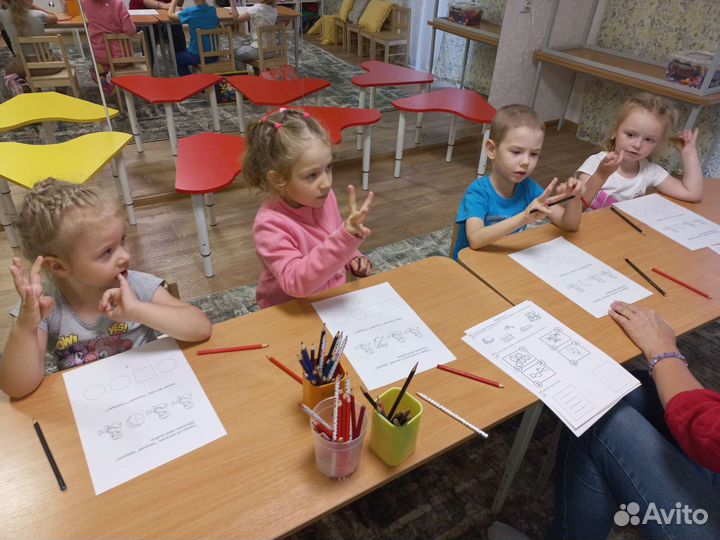 Подготовка к школе