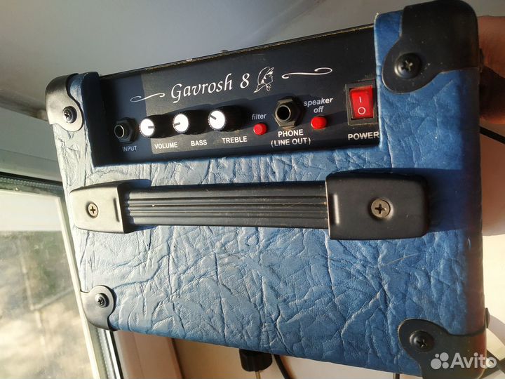 Ламповый комбо усилитель Yerasov Gavrosh 8