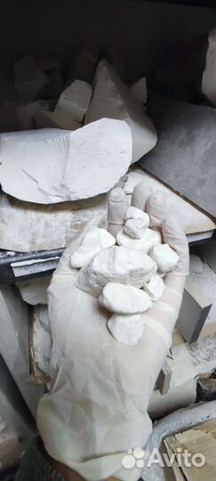 Мел Белгорода Кусковой пиленный