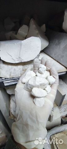 Мел Белгорода Кусковой пиленный