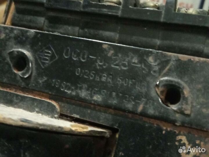 Понижающий трансформатор