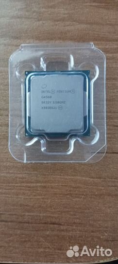 Процессор 1151