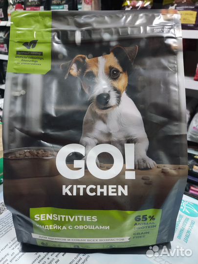 Холистик корм для собак Go Kitchen GO'kitchen