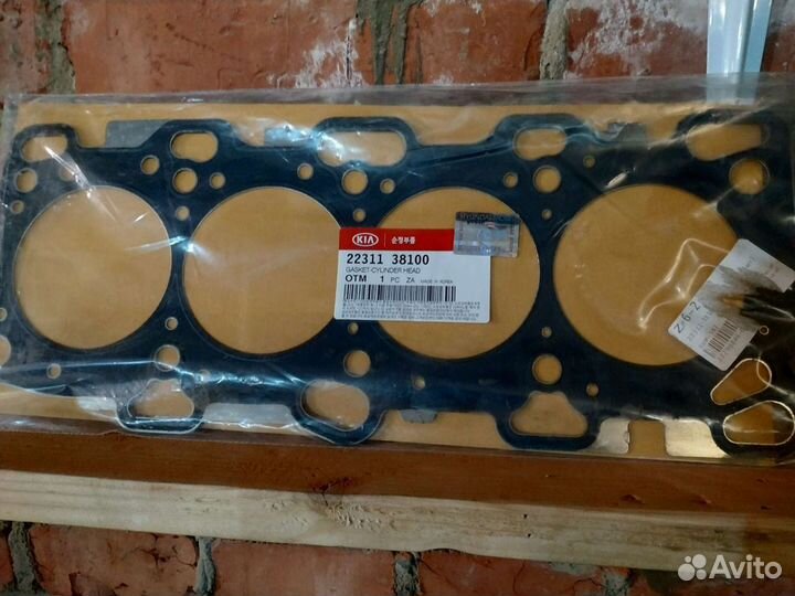 Прокладка гбц, на Хёндэ сонату. 2.0