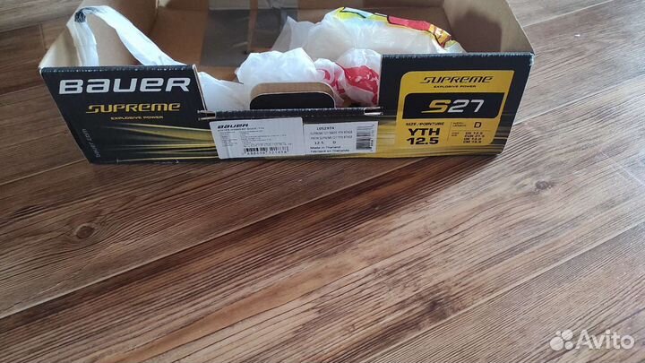 Детская хоккейная форма