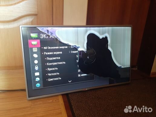 LG 42LB572
