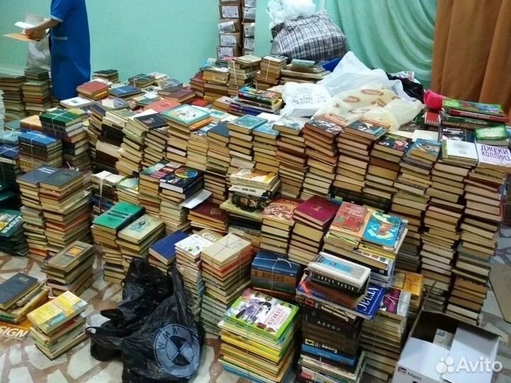 Покупаю книги и журналы