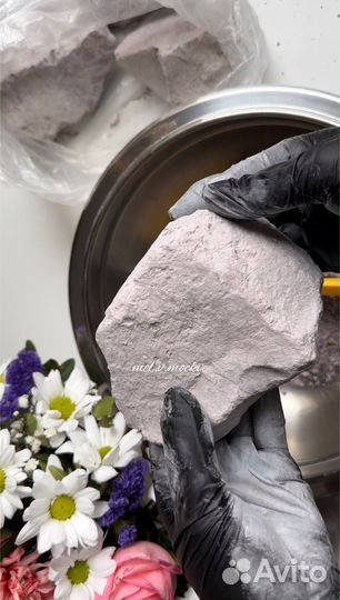 Пищевая глина Астана фиолетовая