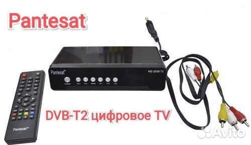 Приставка DVB-T2 HD-2558T2 (опция Wi-Fi)