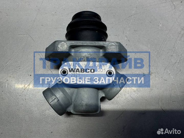 Клапан двухпозиционный регулирующии Ситрак C7H