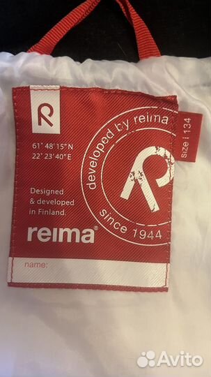 Ветровка Reima 134+6