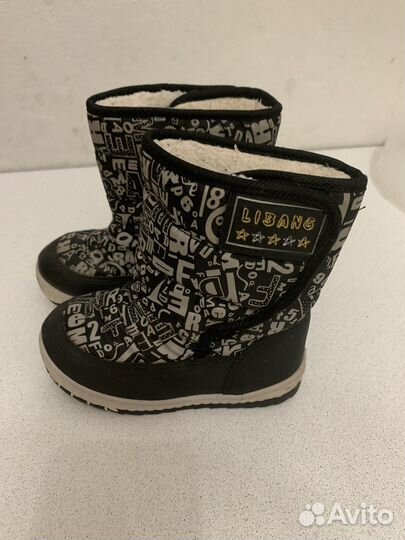 Сапоги дутики